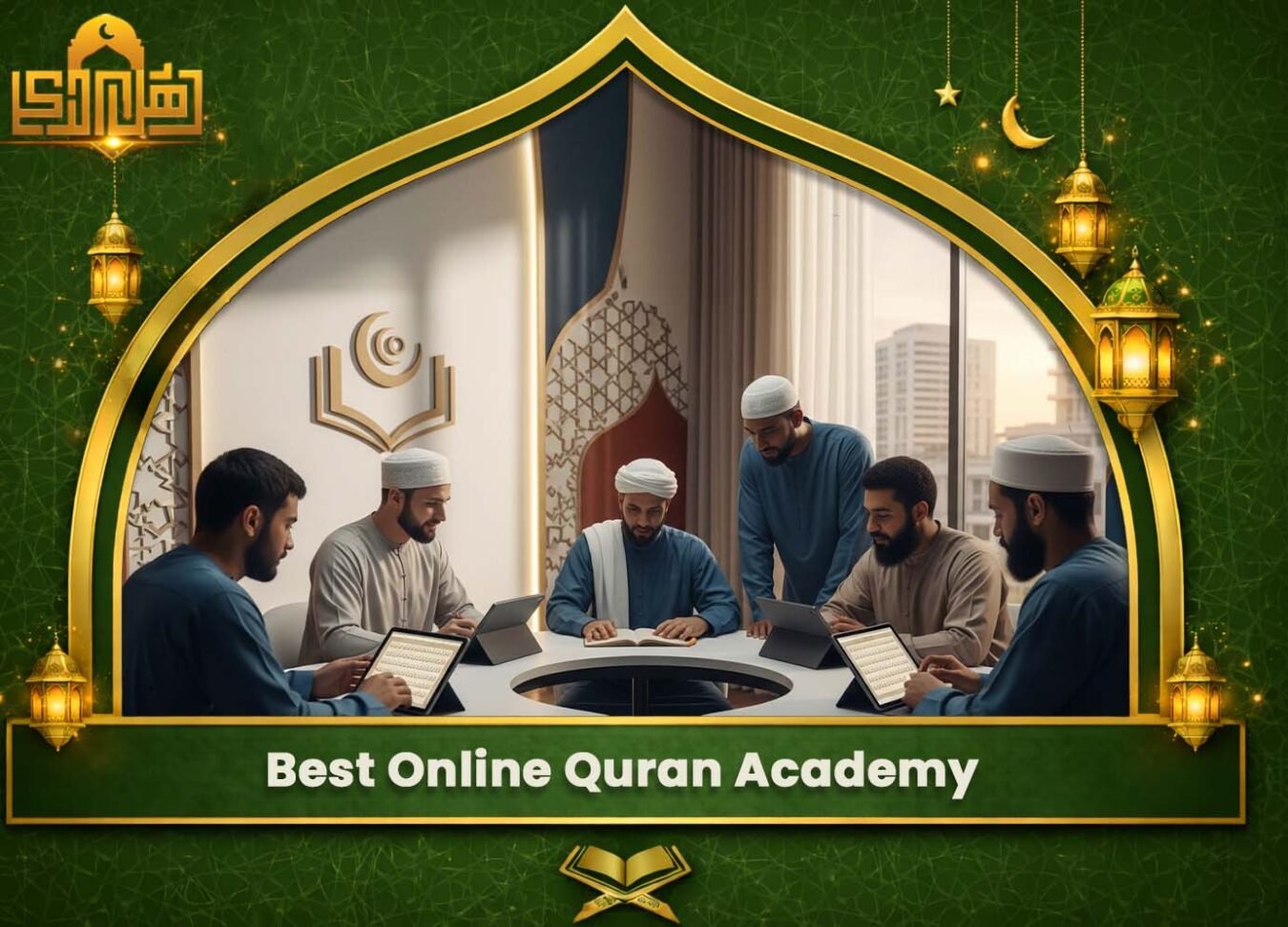 Best Online Quran Academy