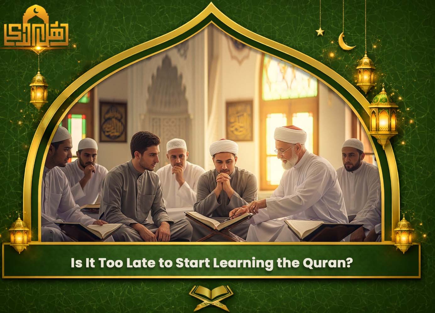 Online Quran Academy for adults 