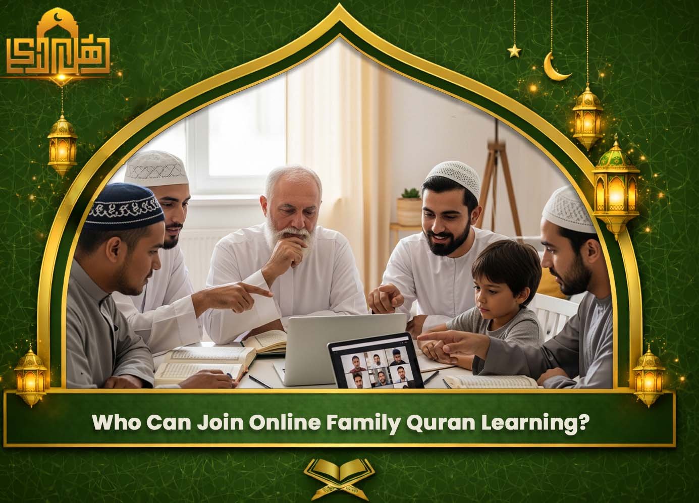 Online Quran Academy For Kids & Adults