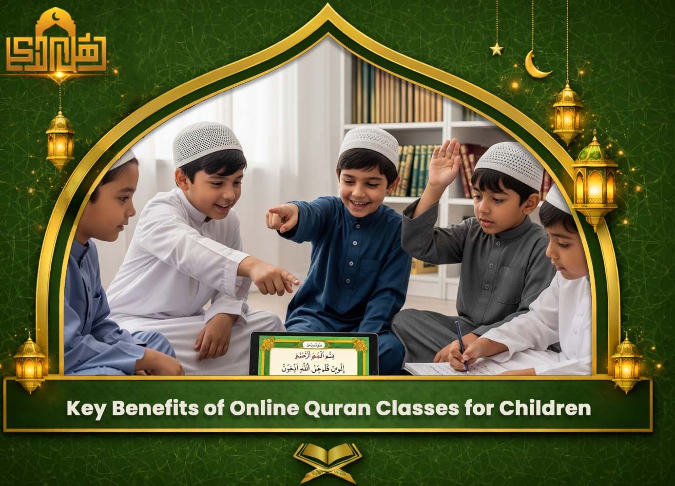 Best online Quran classes usa