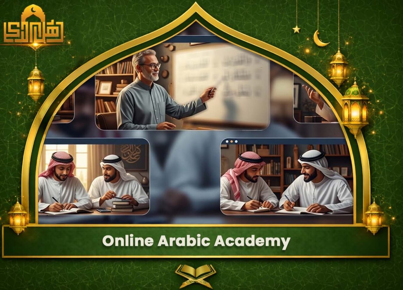 Online Arabic Academy