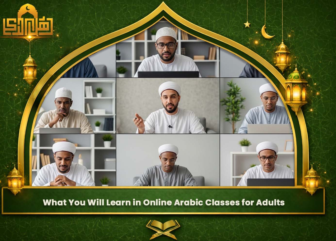 Online Arabic Classes for Adults