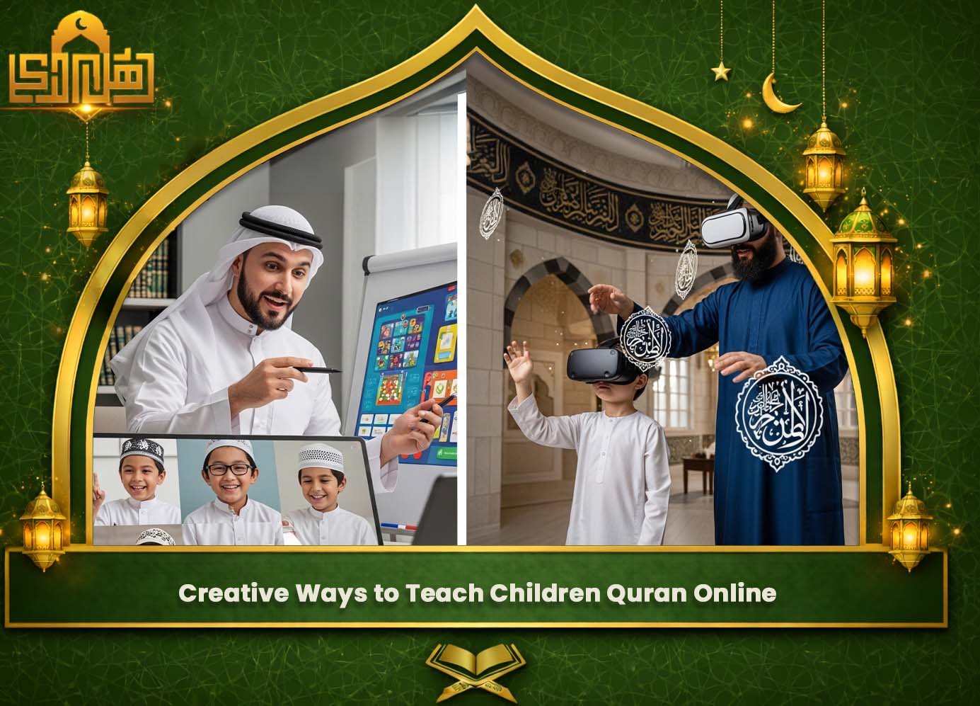Learn Quran Online
