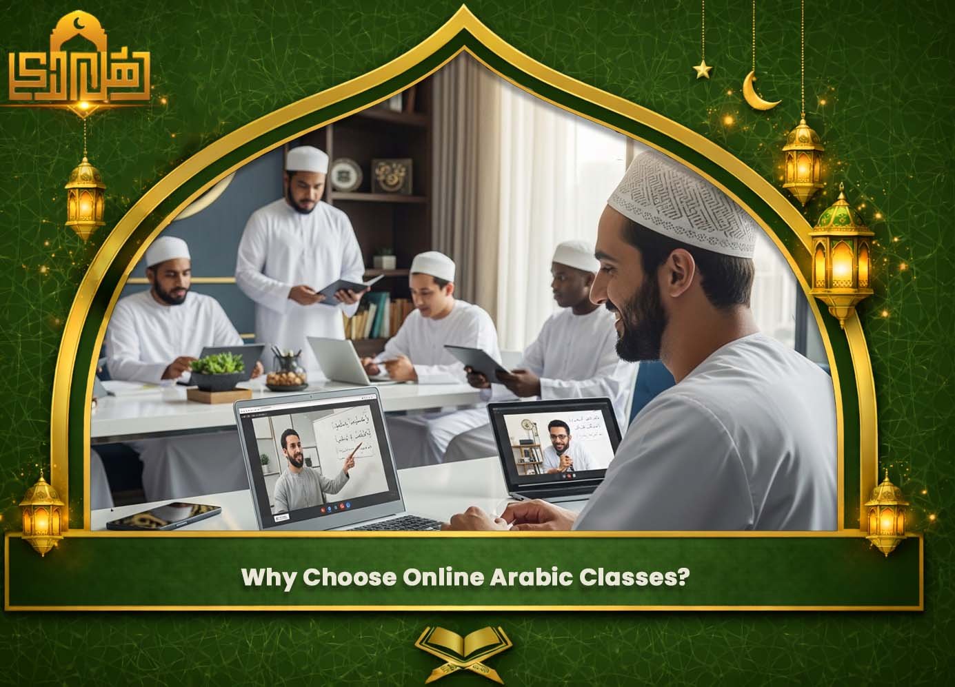 Online Arabic Classes