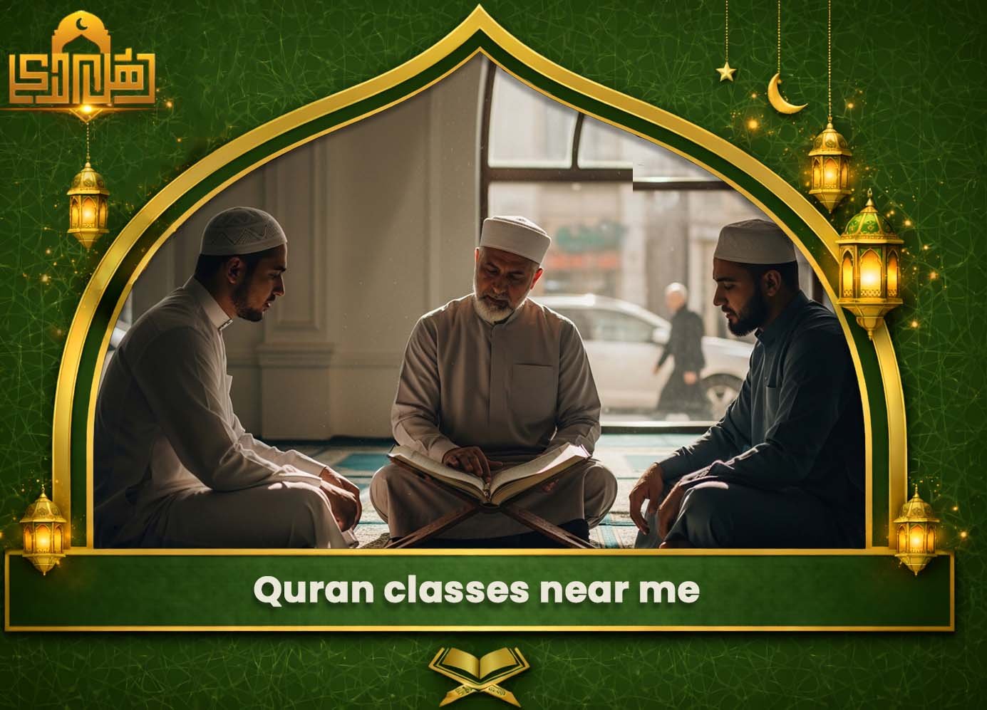 Quran classes near me