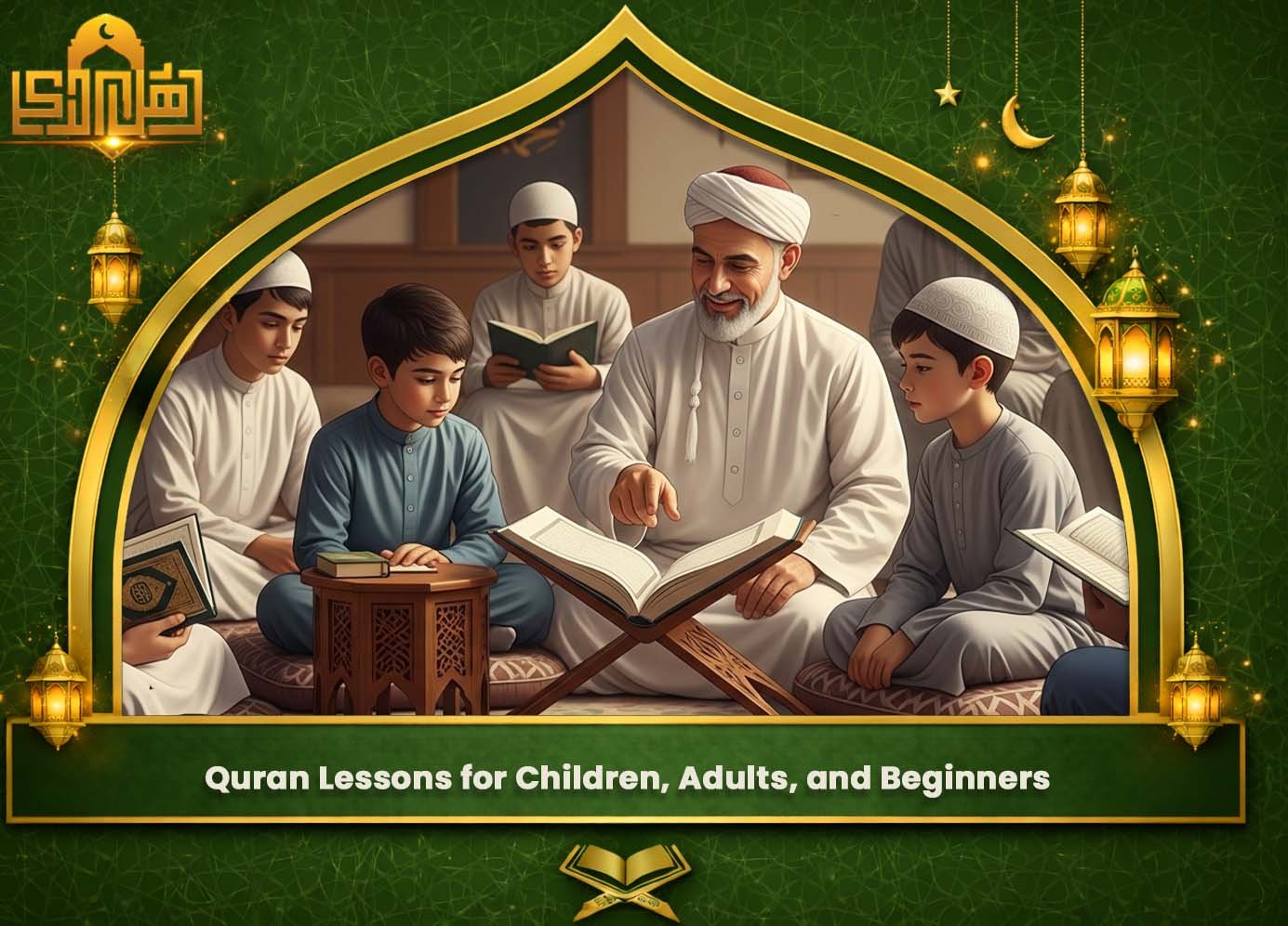 Quran classes near me 