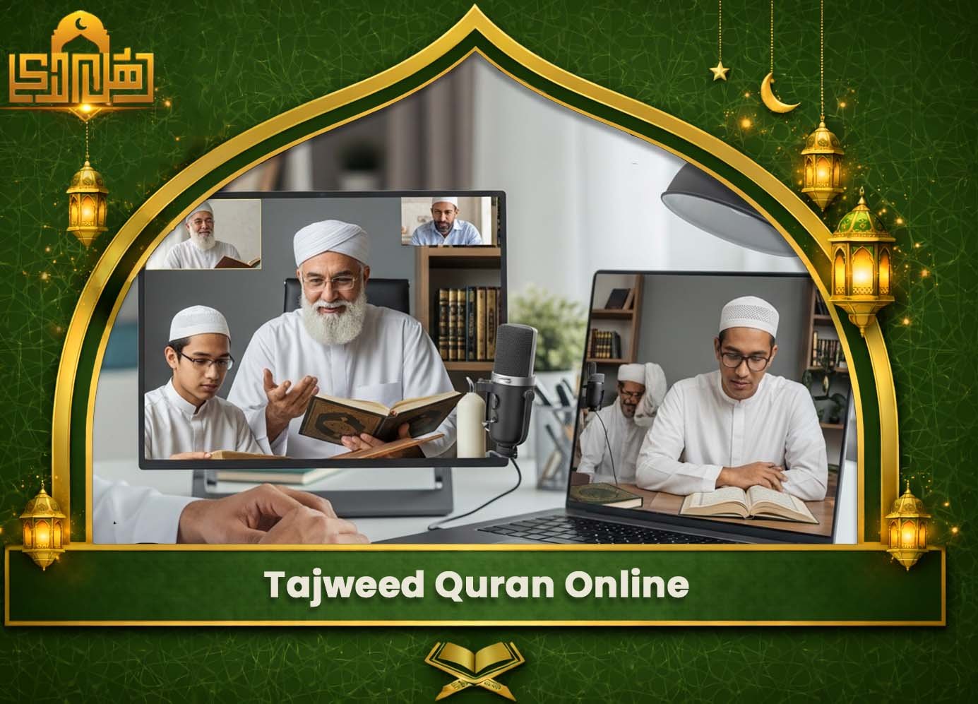 Tajweed Quran Online