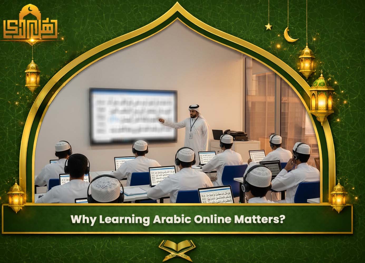 Online Arabic Academy
