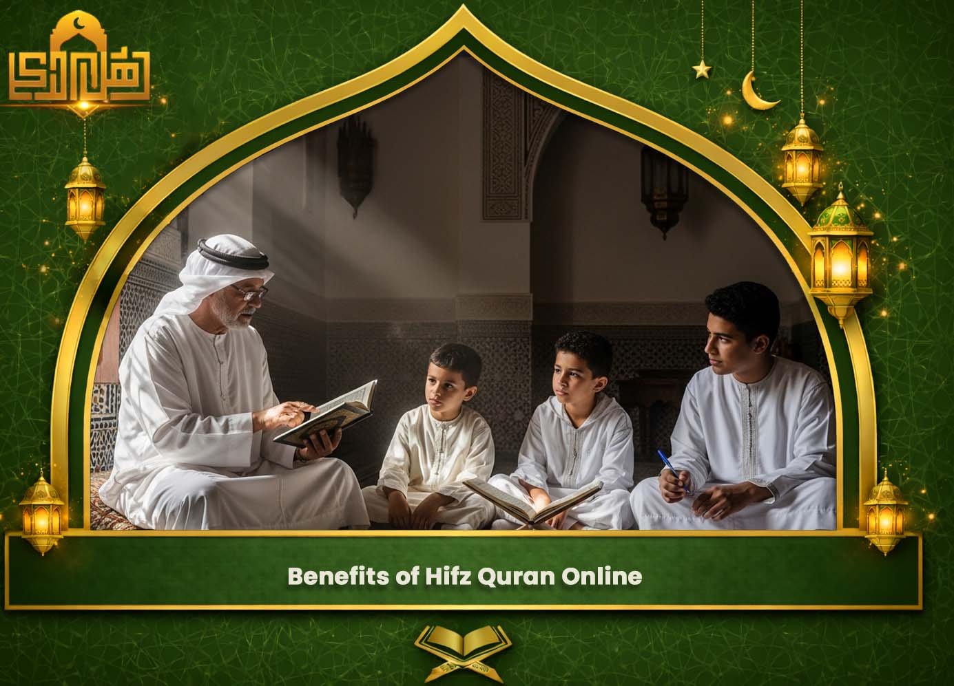 Hifz quran online  