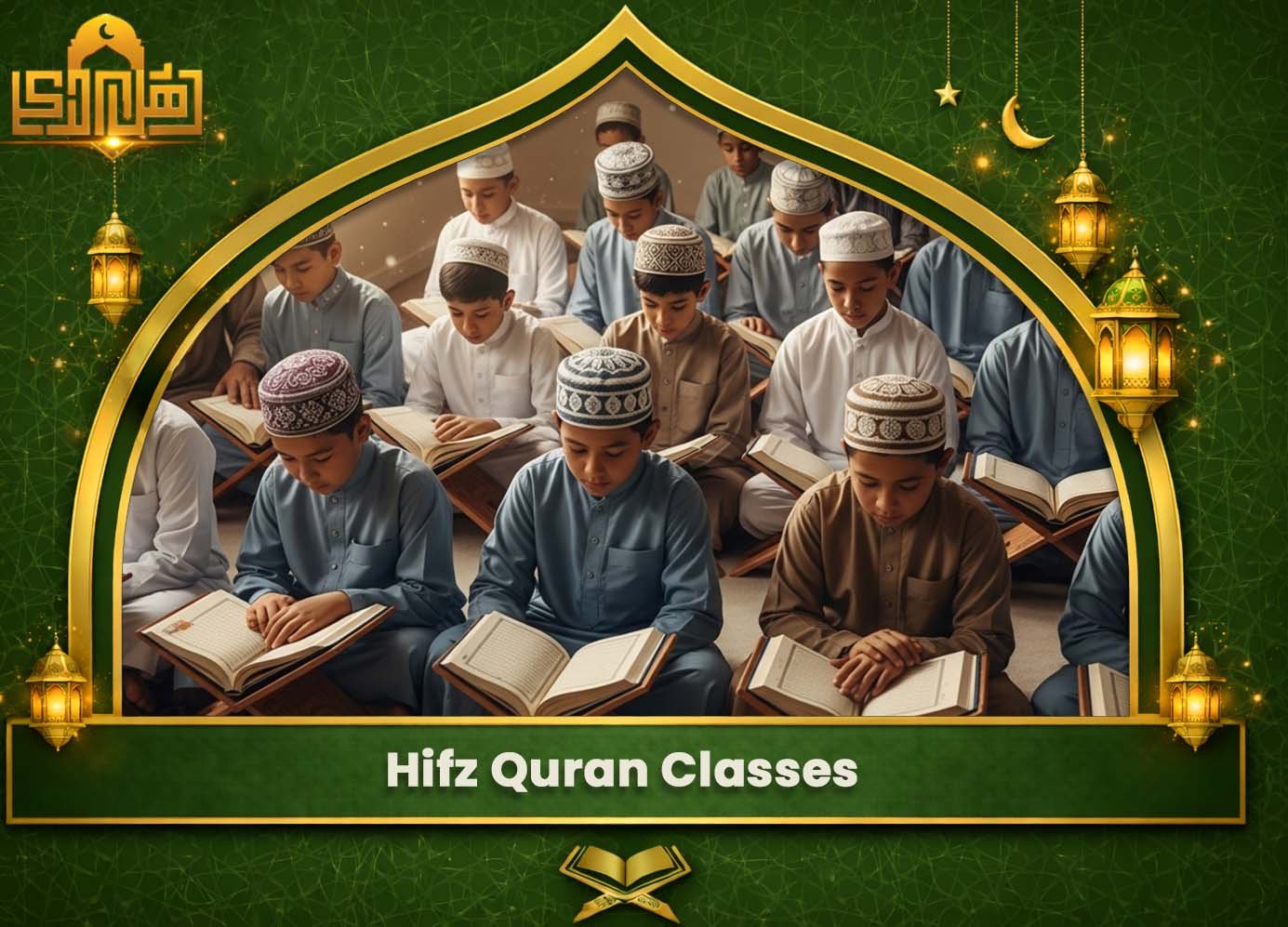 Hifz Quran Classes