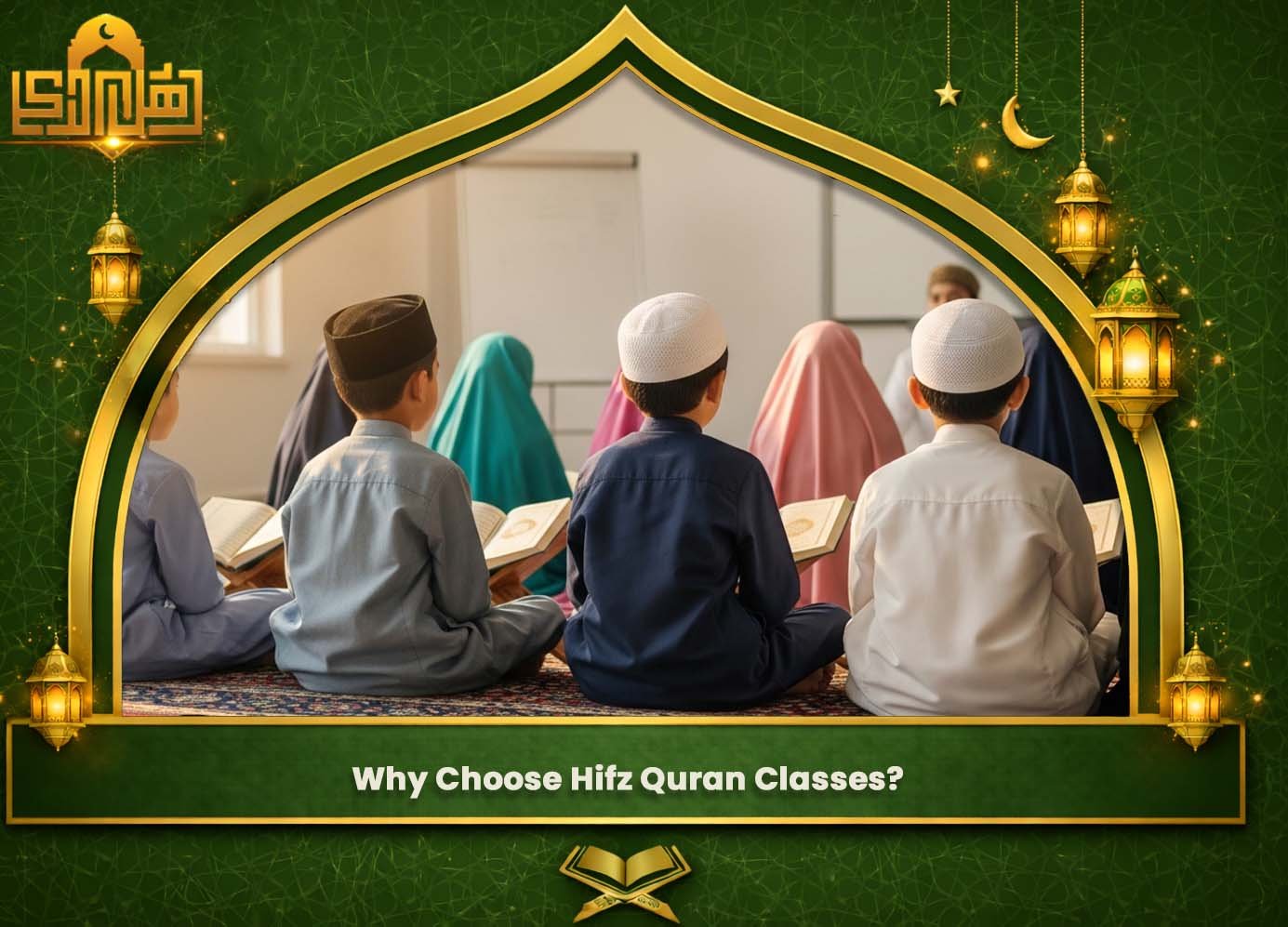 Hifz Quran Classes 