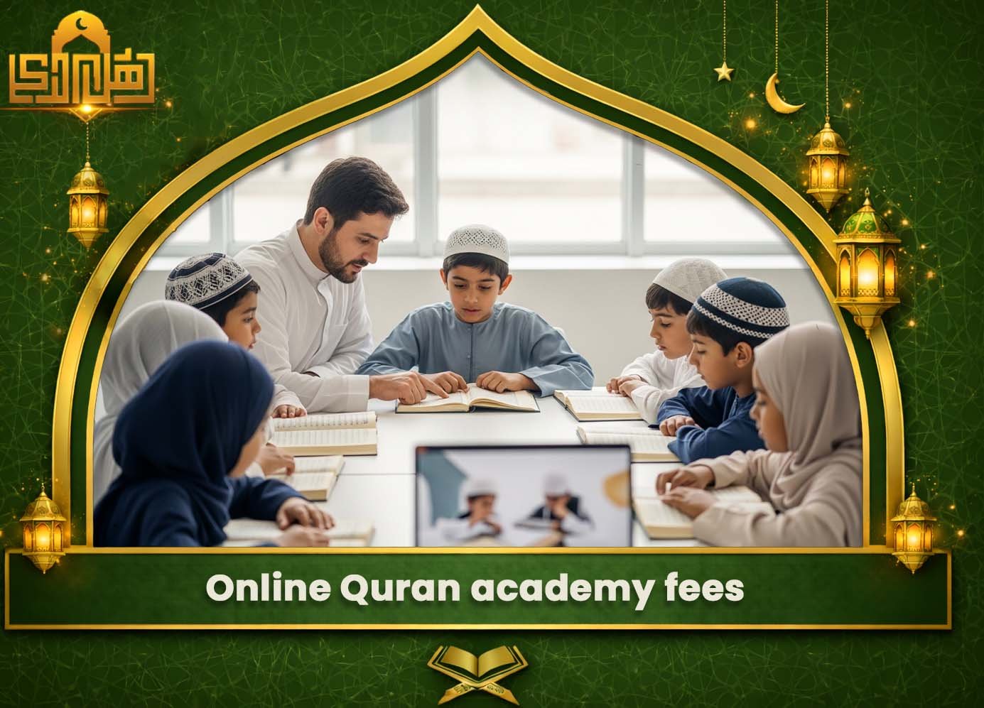 Online Quran academy fees