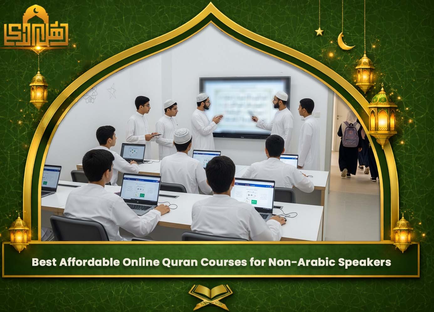 Online Quran academy fees 