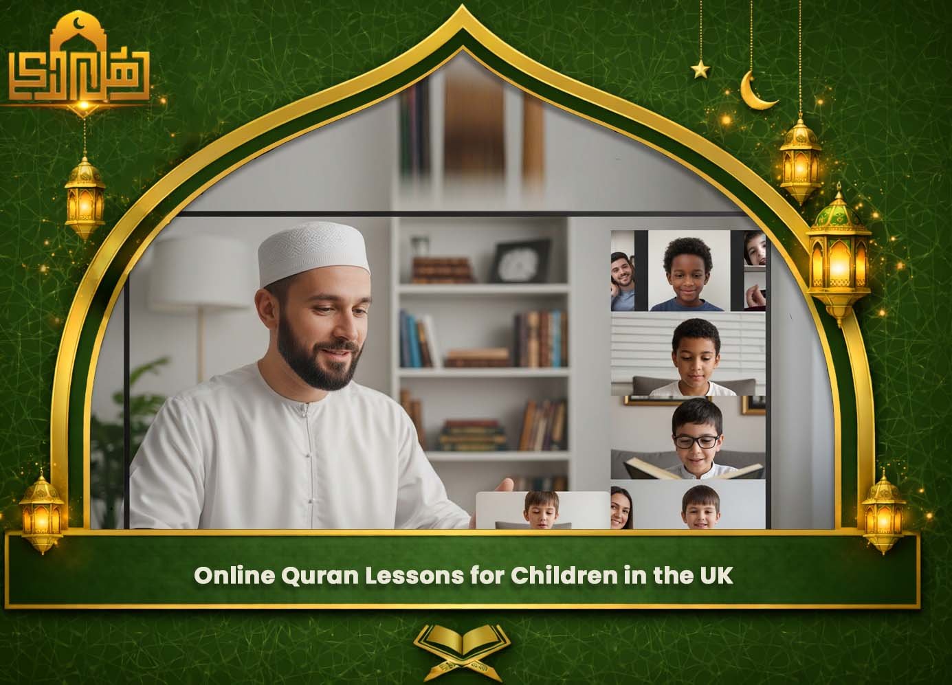 Online Quran Lessons UK