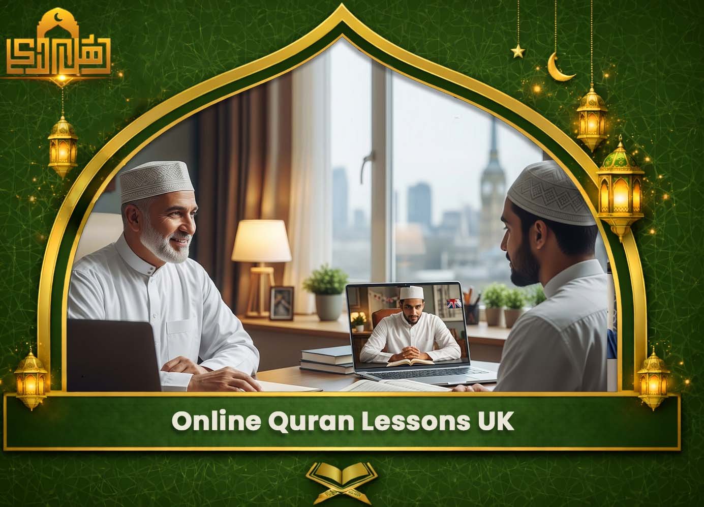 Online Quran Lessons UK