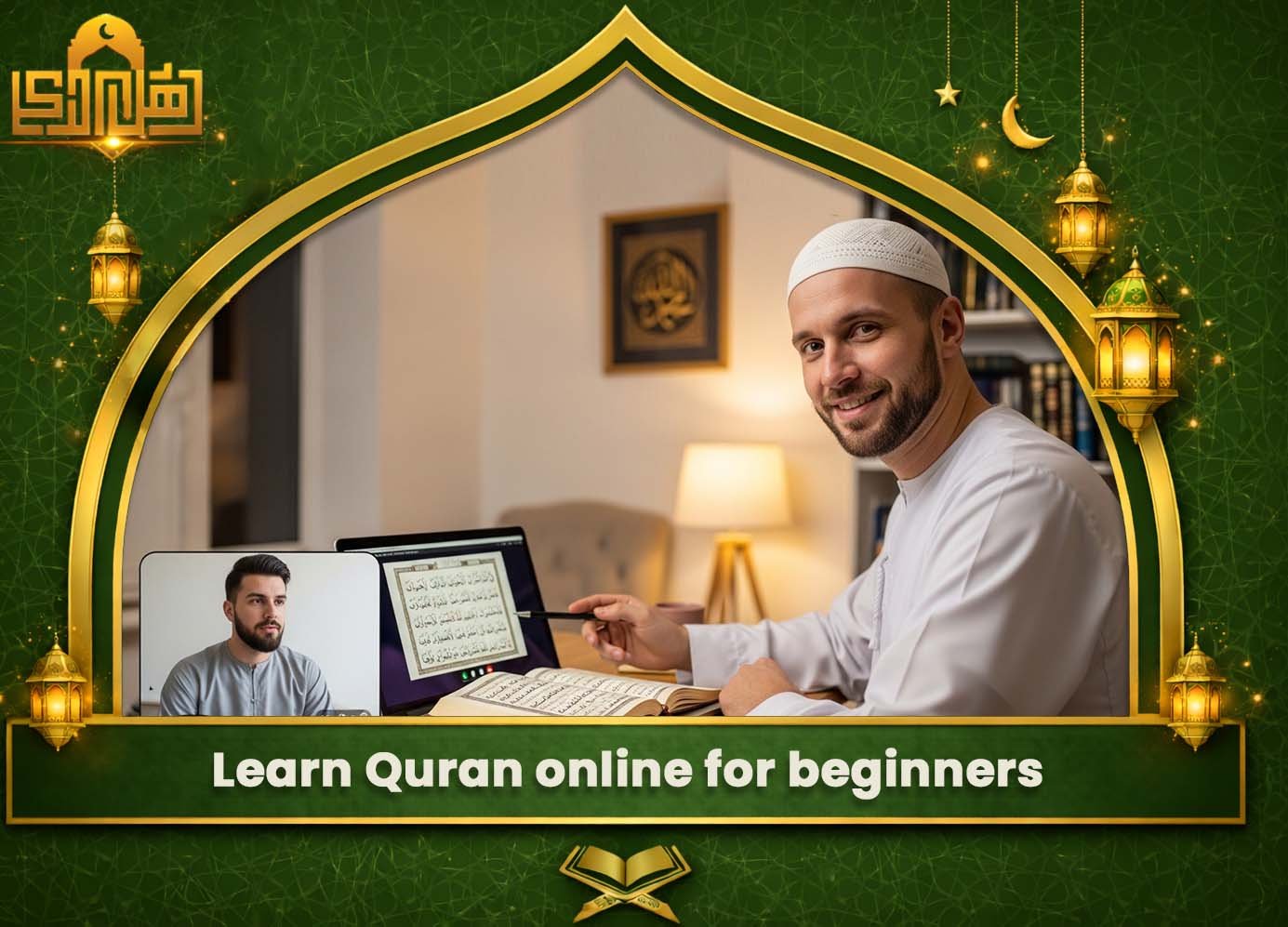 Learn Quran online for beginners