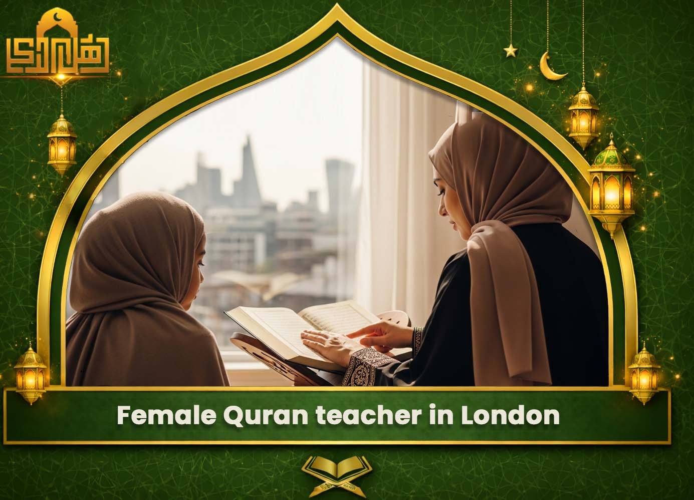 Female Quran teacher in London