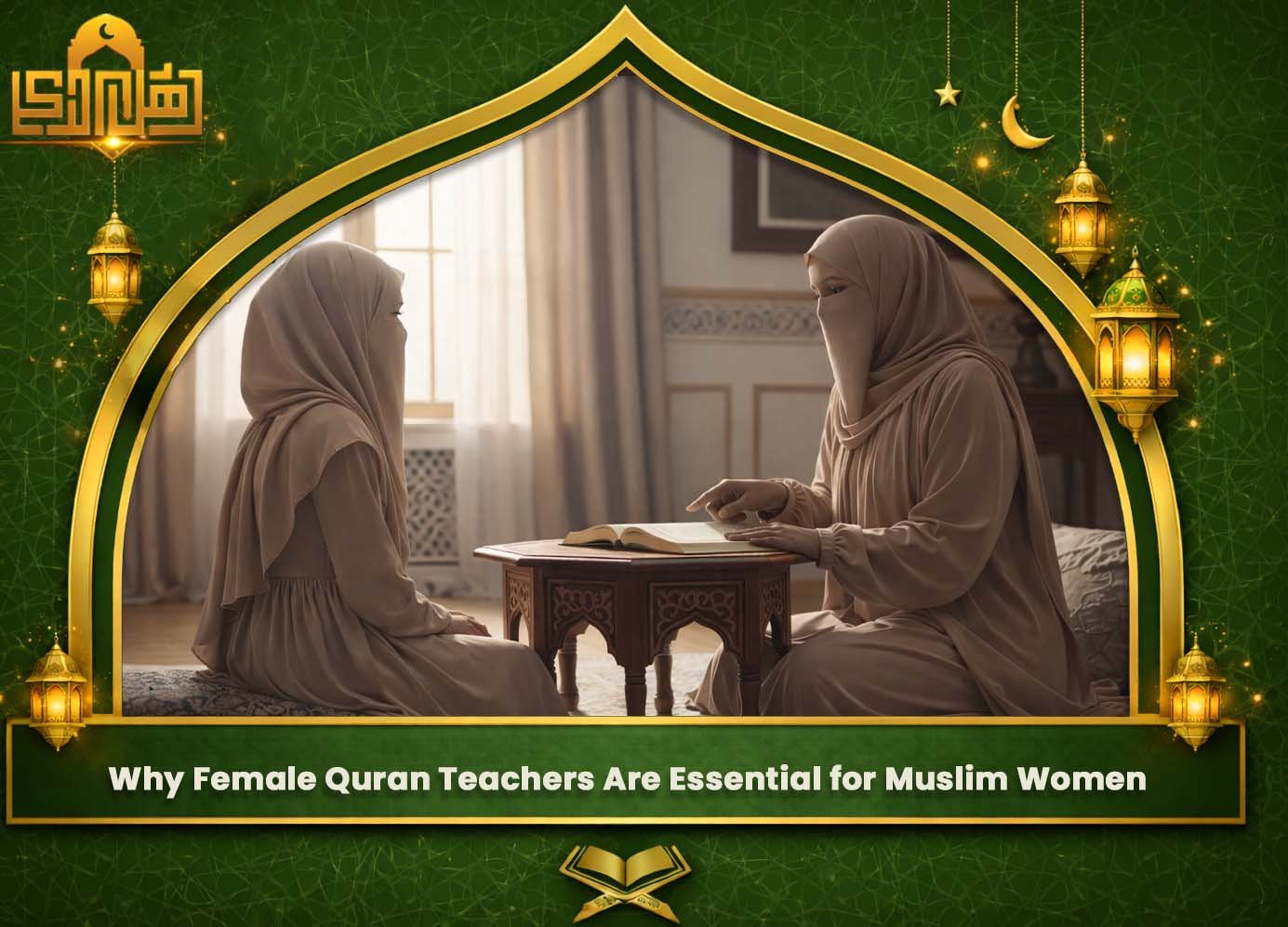 Female Quran teacher in London