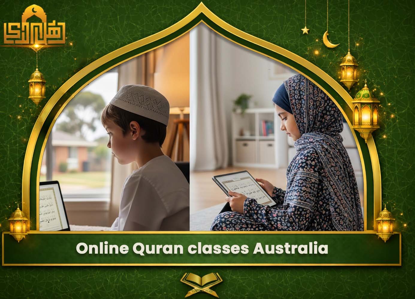 Online Quran classes Australia