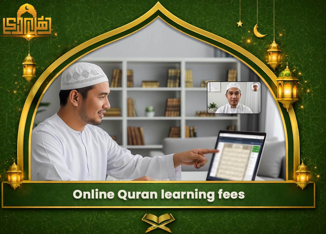 Online Quran learning fees