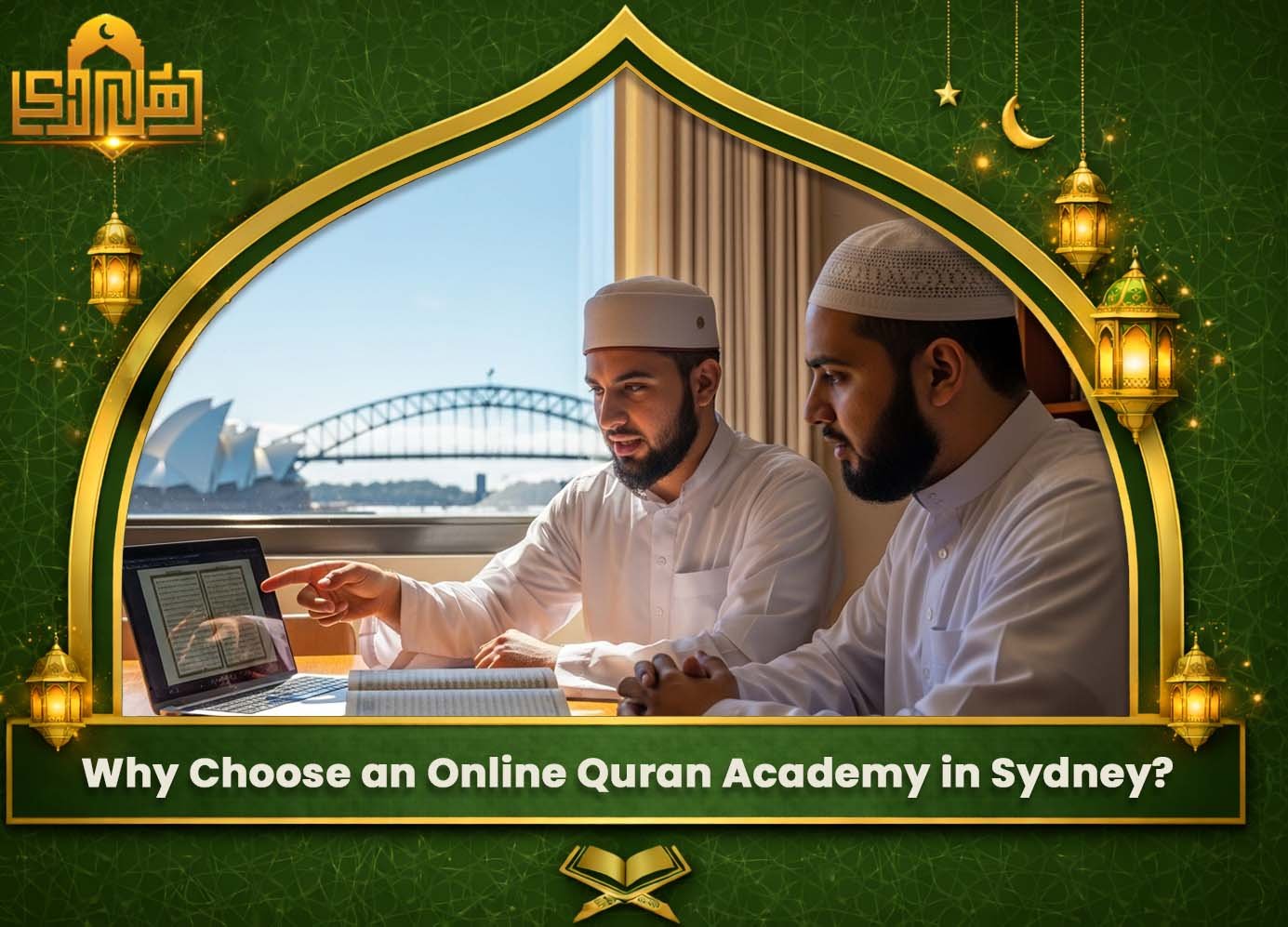 Online Quran Academy Australia