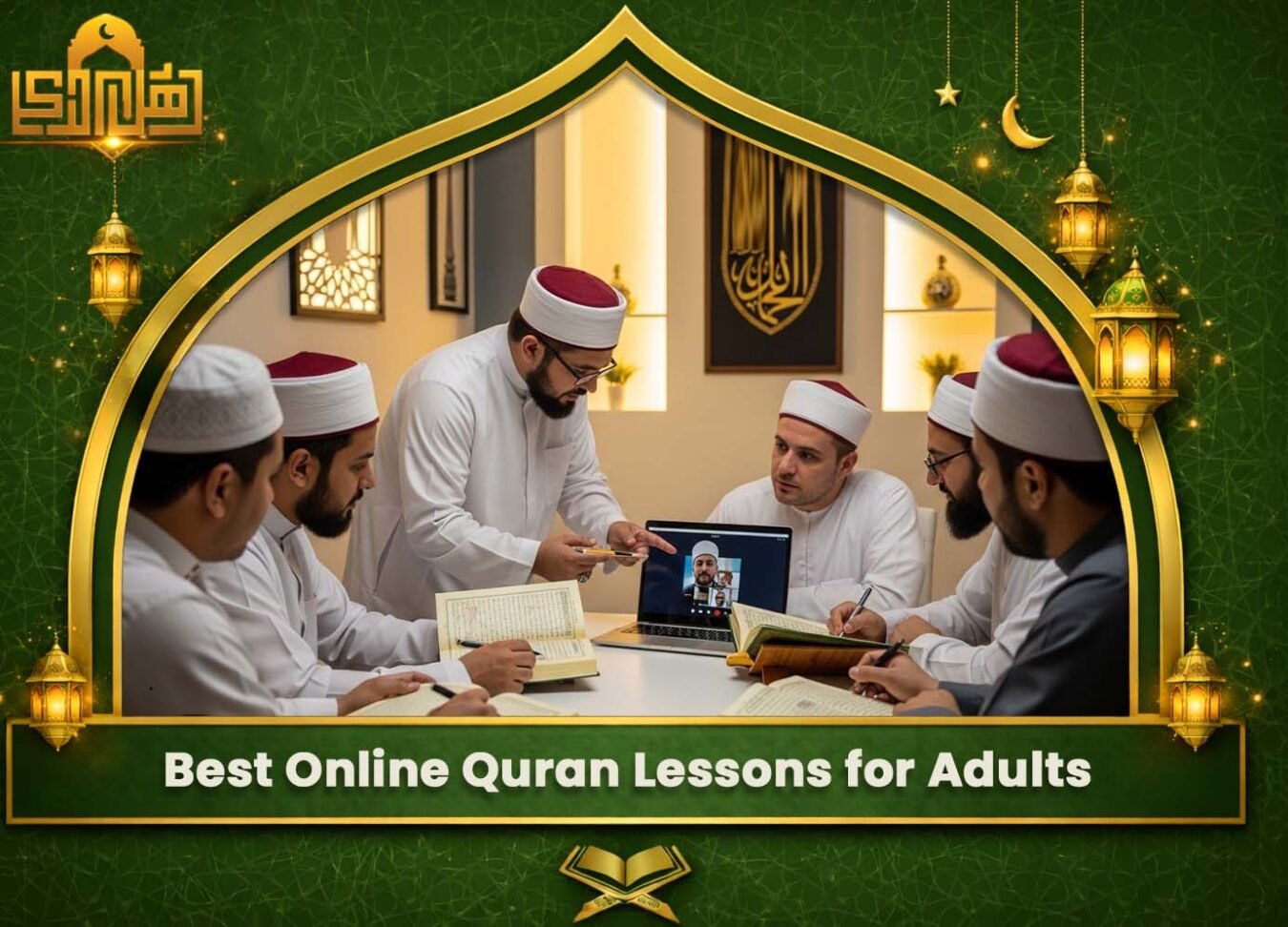 Best Online Quran Lessons for Adults