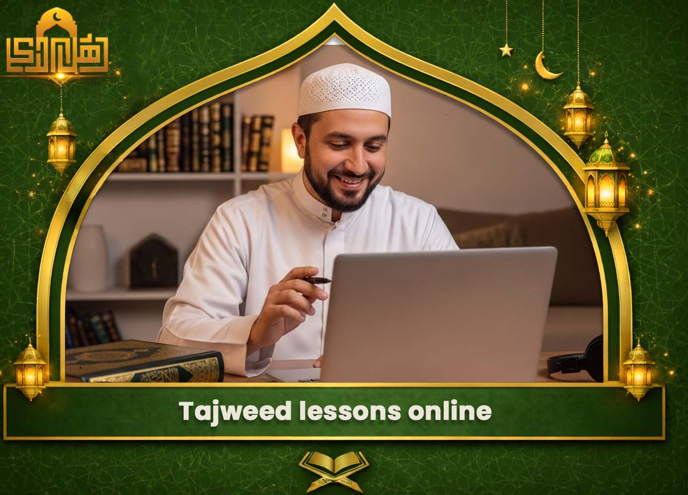 Tajweed lessons online