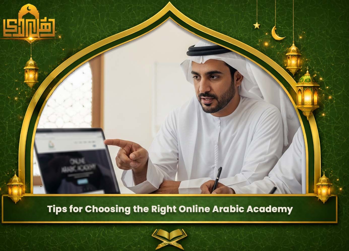 Online Arabic Academy