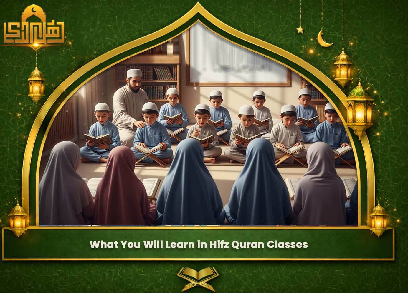 Hifz Quran Classes 