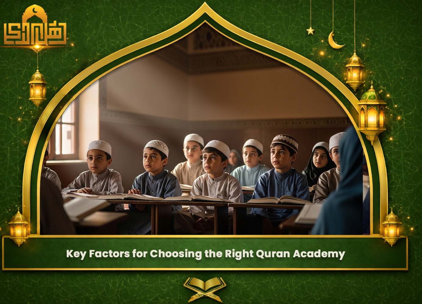 Online Quran academy fees 