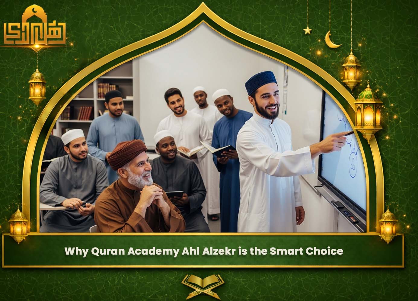 Online Quran Learning UK