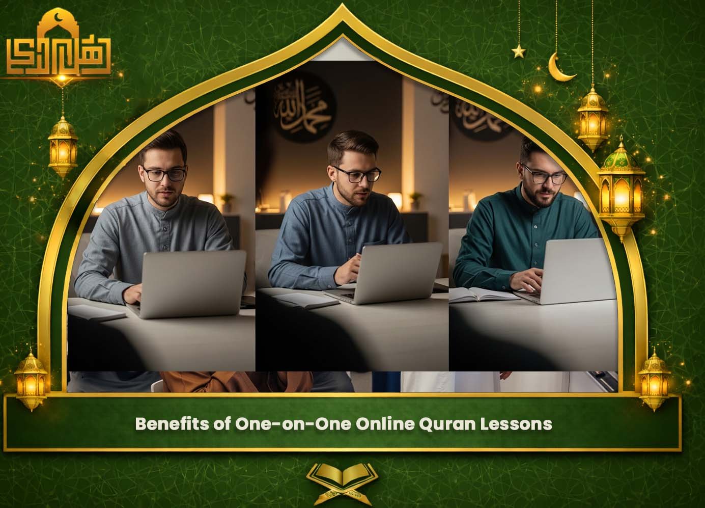 Online Quran Lessons UK