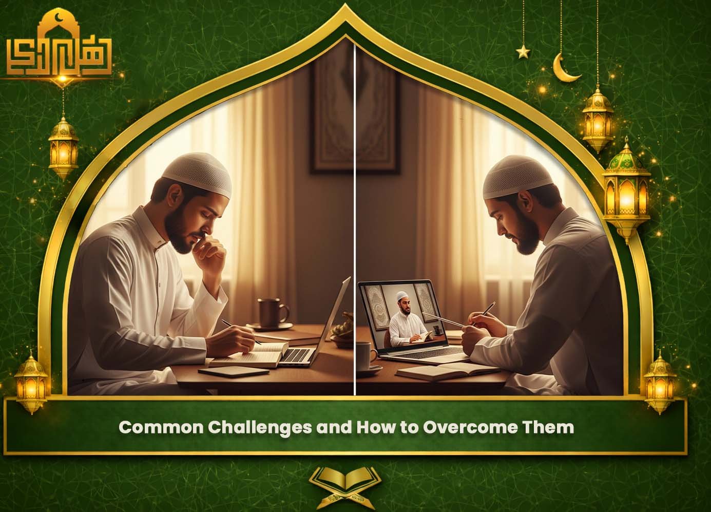 Learn Quran online for beginners