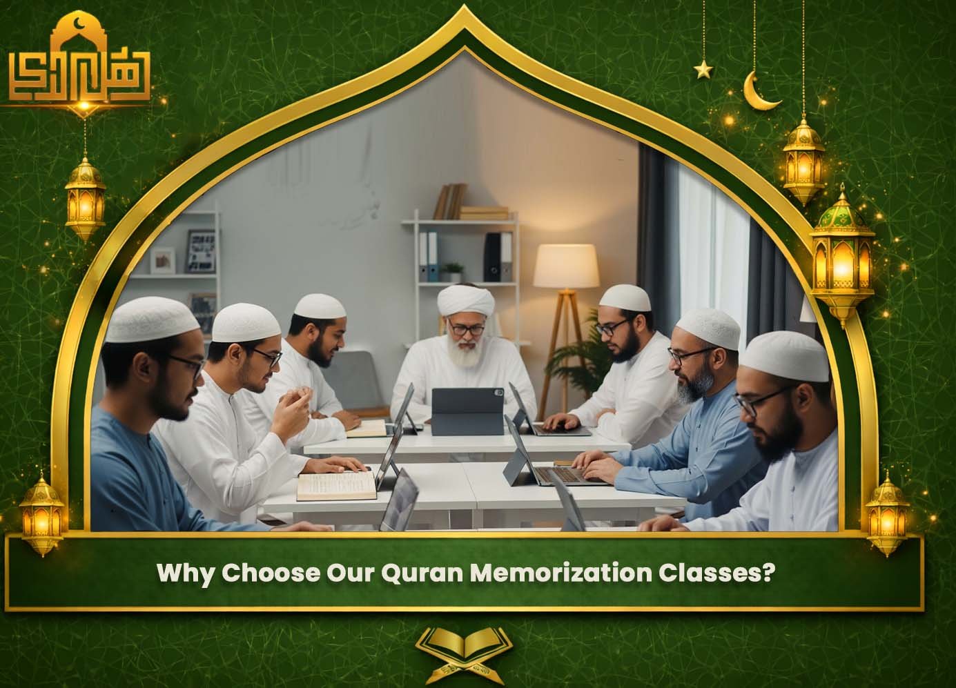 Online Quran Memorization Classes