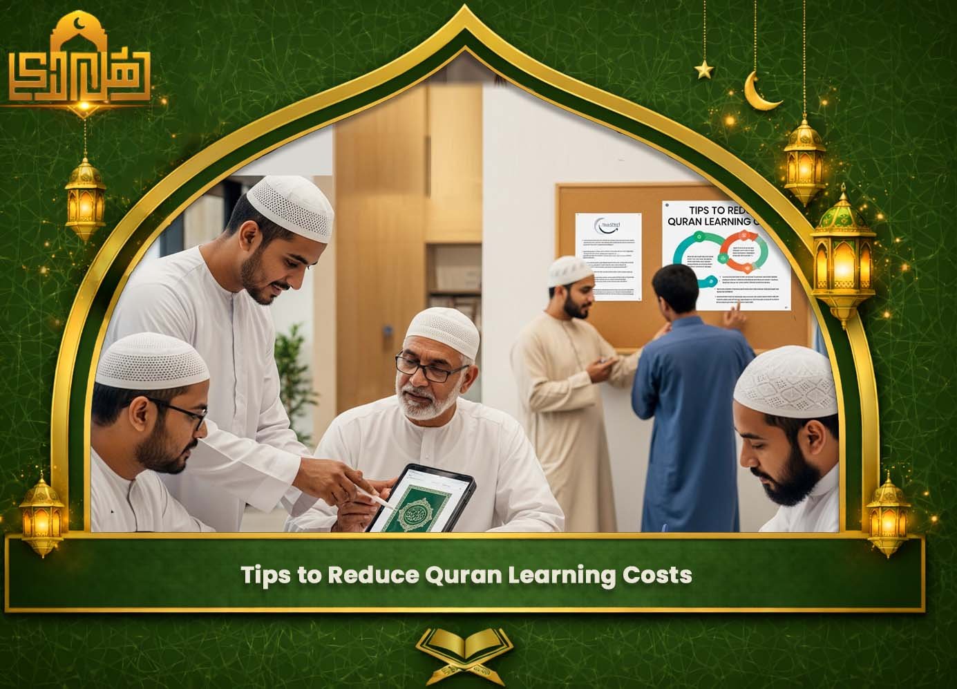 Online Quran learning fees