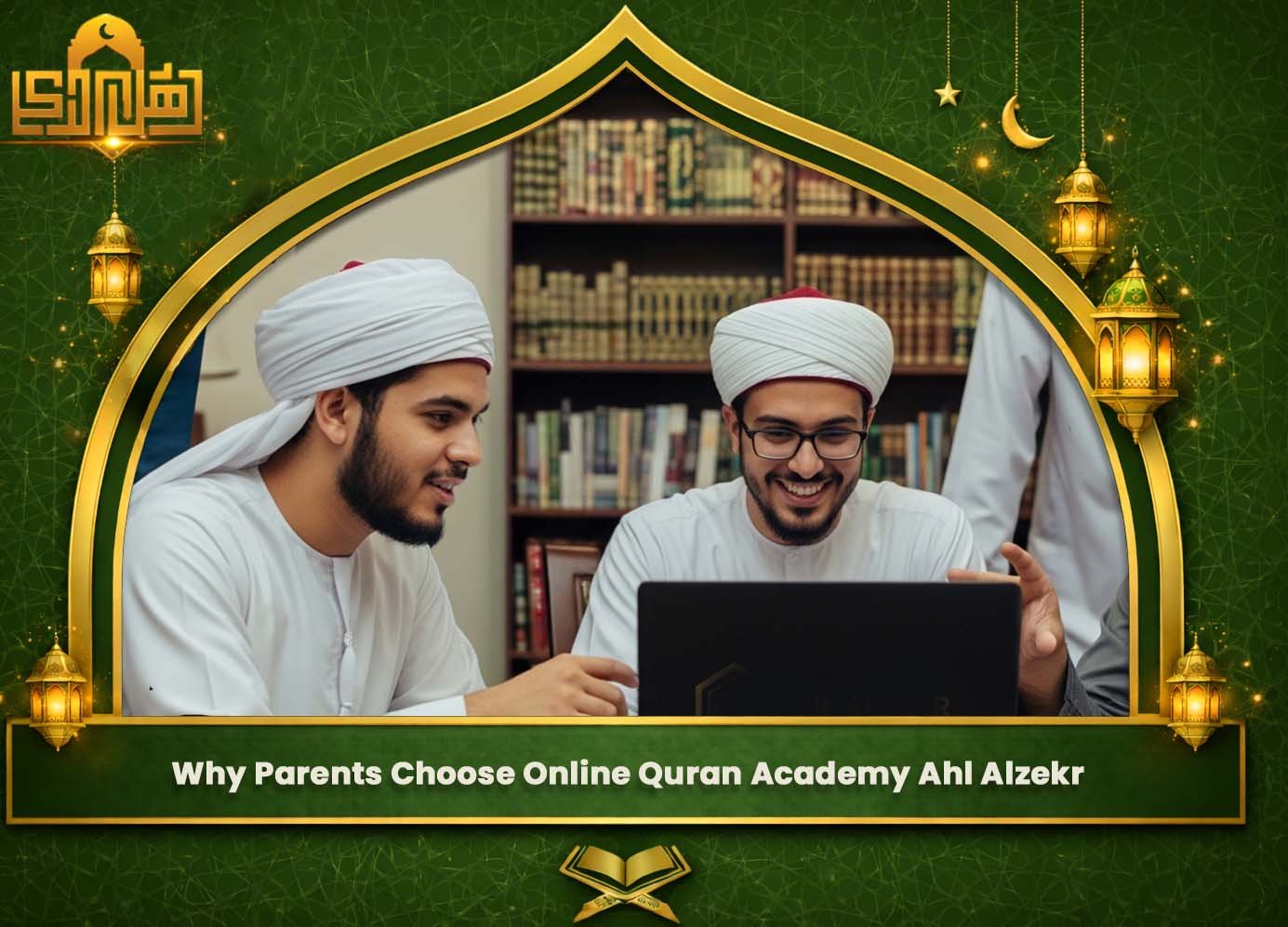 Online Quran Academy Australia