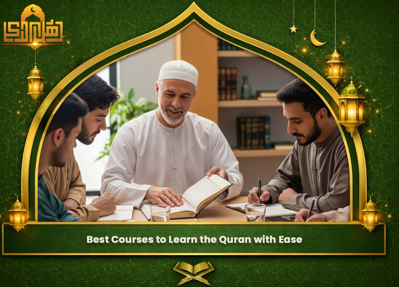 Read the Quran online with tajweed