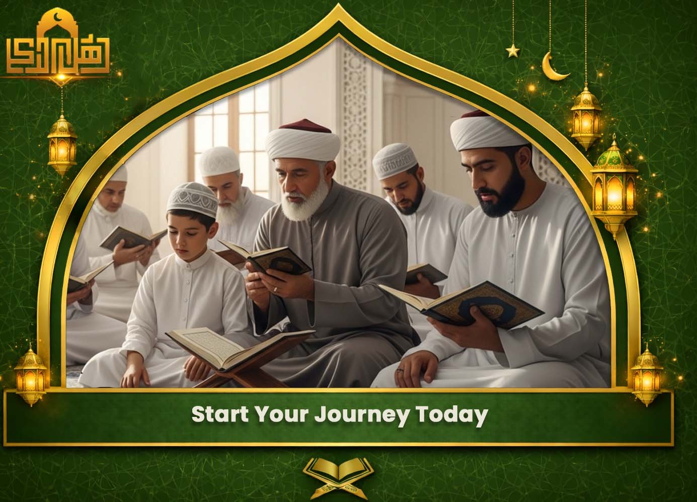 Quran memorization program