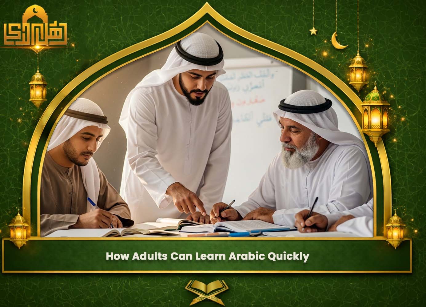 Online Arabic Classes for Adults
