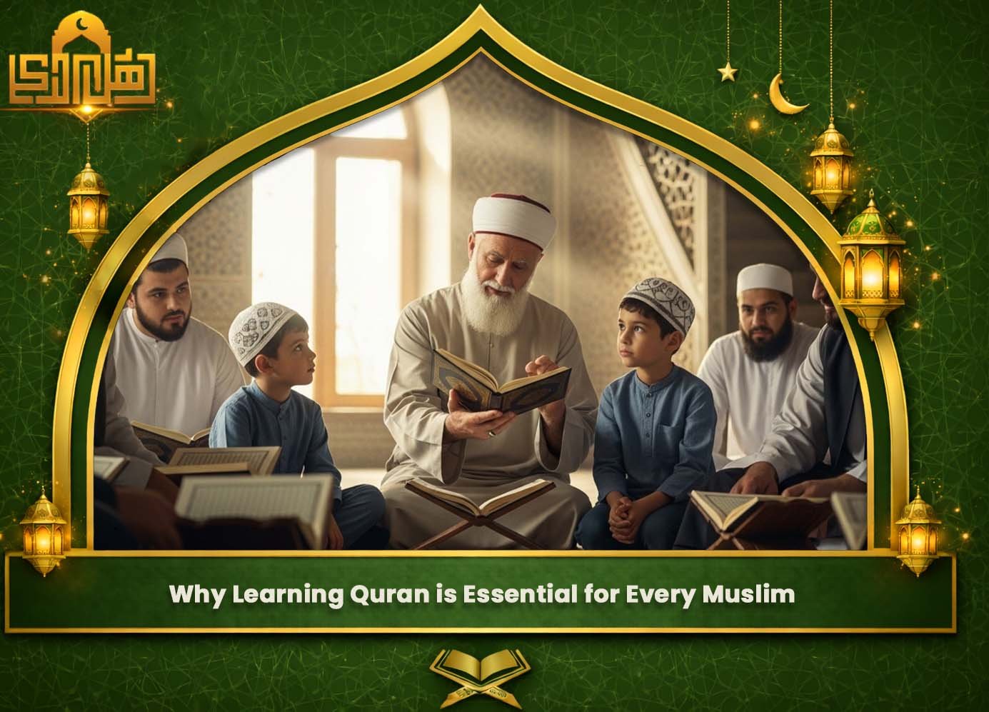 Learn Quran Online