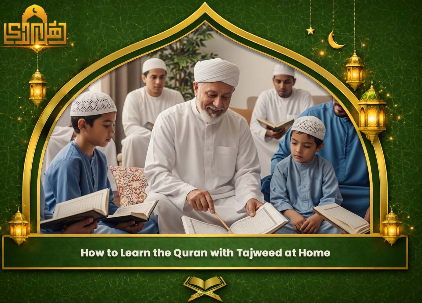 Tajweed Quran Online