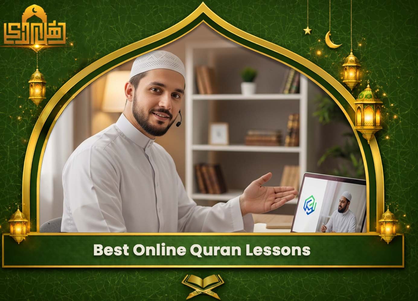 Best Online Quran Lessons
