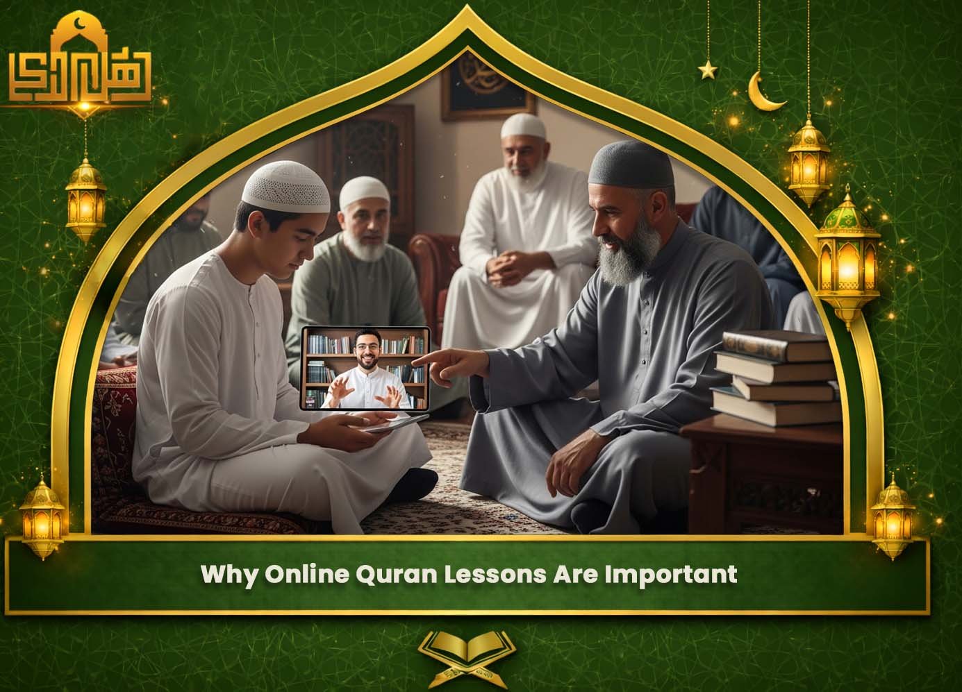 Best Online Quran Lessons 