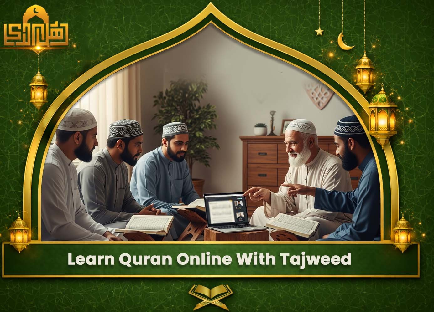 Learn Quran Online With Tajweed