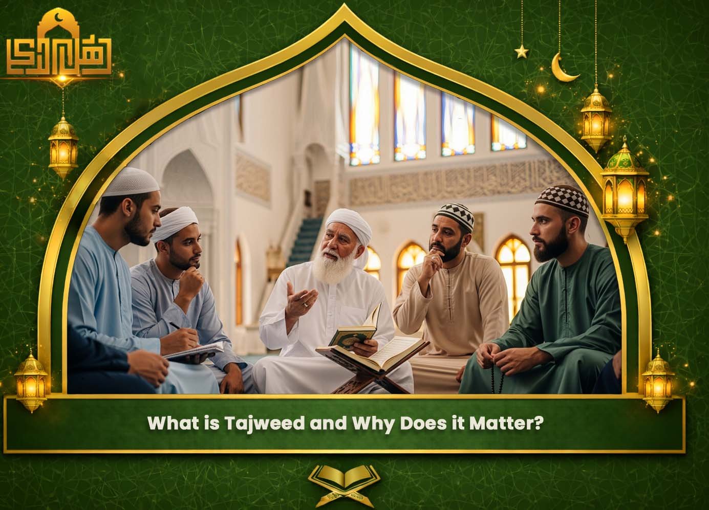 Learn Quran Online With Tajweed 