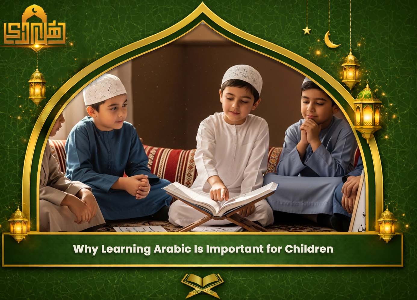 Online Arabic Classes For Kids