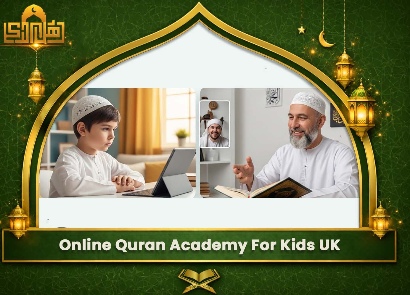Online Quran Academy For Kids UK