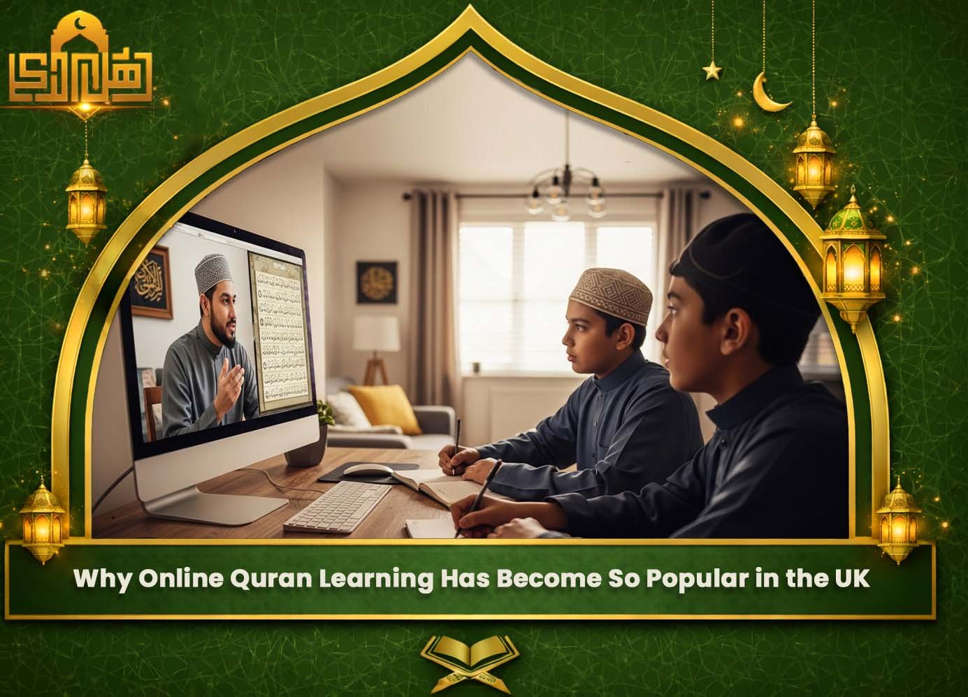 Online Quran Academy For Kids UK