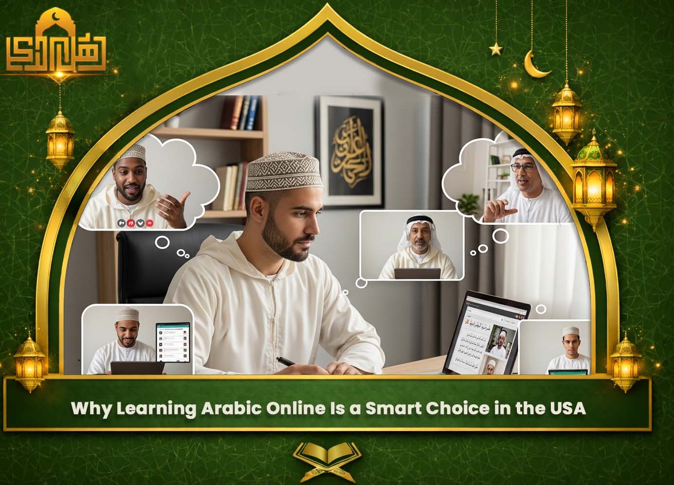 Learn Arabic Online In USA