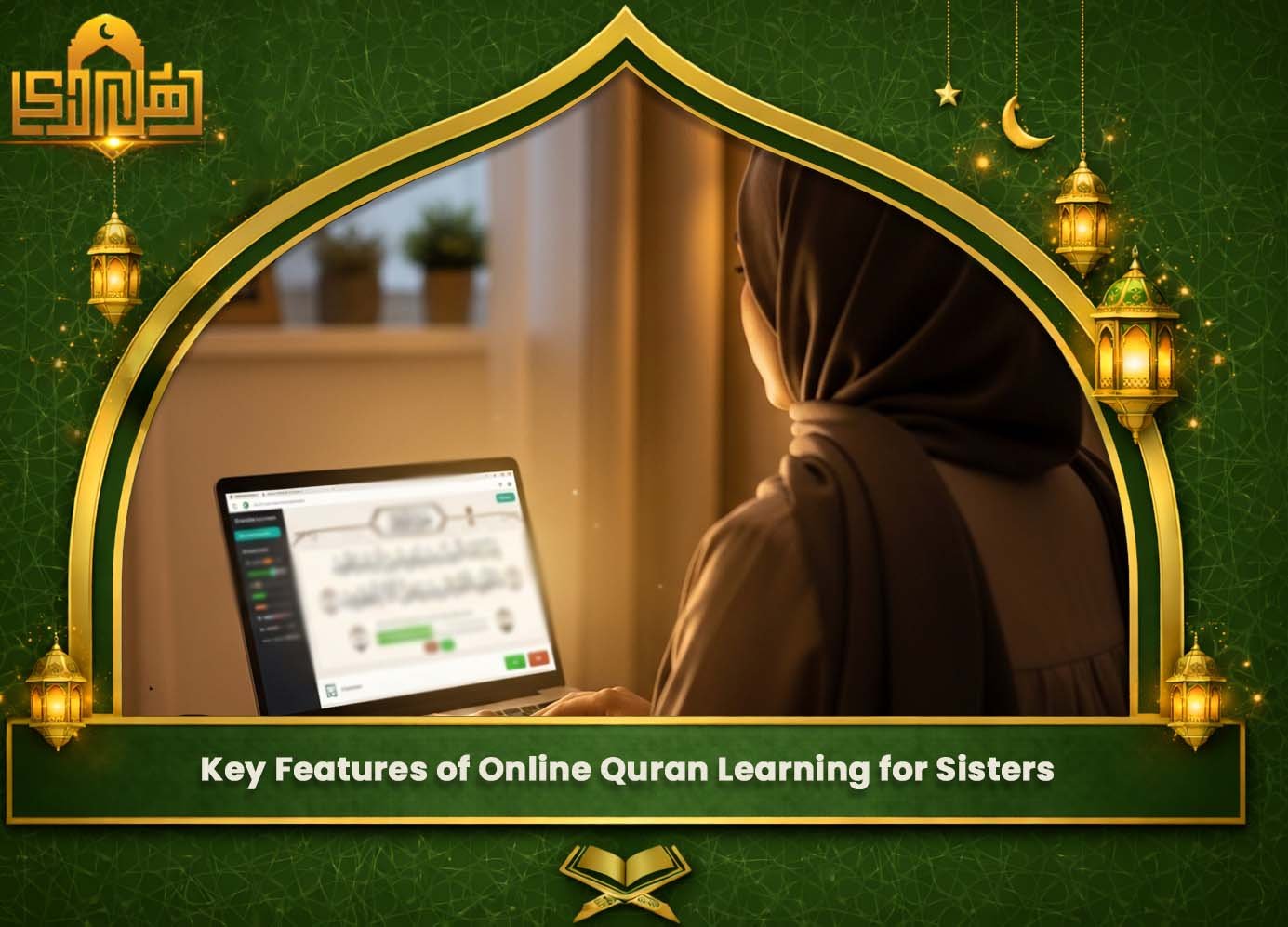 Online Quran Lessons For Ladies 